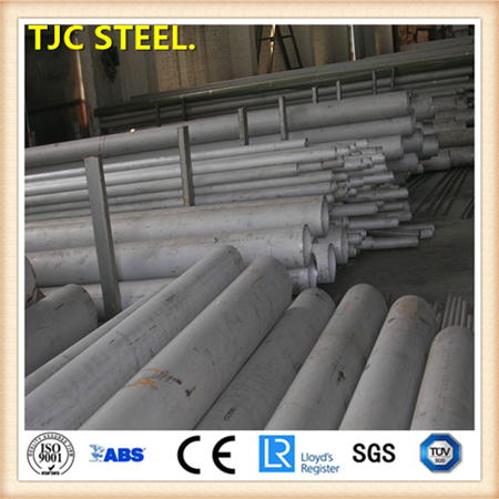 JIS S25C Steel Round Bar