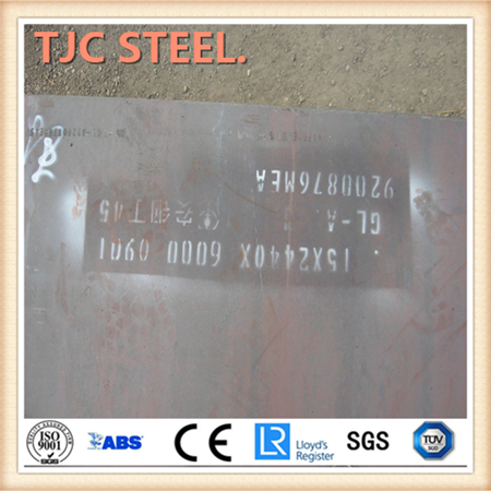 LR DH40/LR D40 Marine Steel Plate