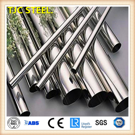 JIS G3459 SUS316L Stainless Steel Seamless Pipe- Perfect Combination of Excellent Performance and Wide Application