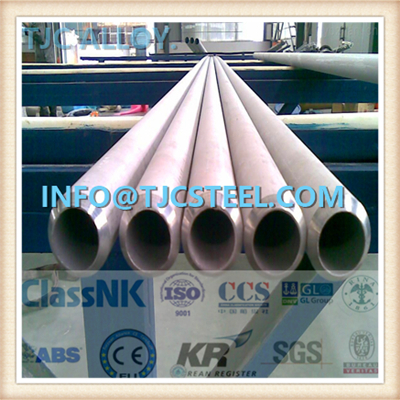 Introduction of TP347H Large Diameter Thick Wall φ 711*88mm Seamless Tube and N08367 Large Diameter Thin Wall Thickness φ 711mm*11mm Seamless Tube- TJC STEEL.