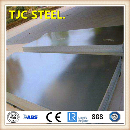 ASTM B575 UNS N10276/C276 Nickel-Based Alloy Steel Plates