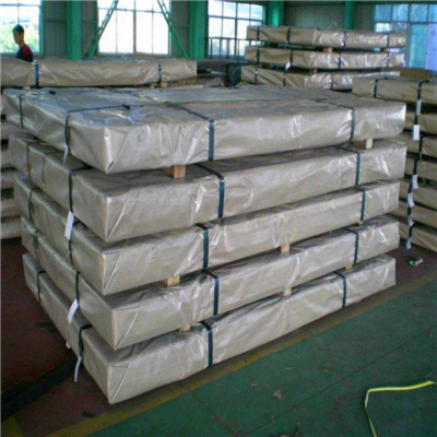 Forged Steel Plate and Hot Rolled/ Cold Rolled Steel Plate- TJC STEEL.