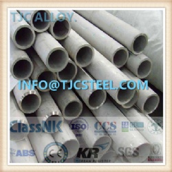 A312 TP317 Stainless Steel Seamless Pipes