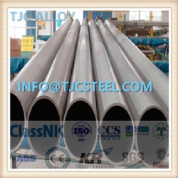 ASTM B337/ASTM B338 Gr12 Titanium Tube