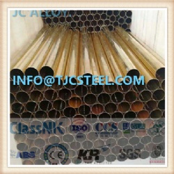 C12200 Red Copper Alloy Tube/ Pipe