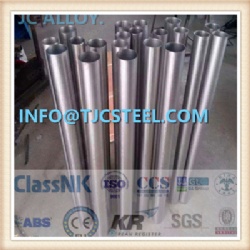 C18150/Cu-Cr-Zr/CuCr1Zr Bronze Crystallizer Copper Tubes: Product Overview