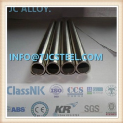 C61300 Aluminum Bronze Copper Alloy Tube/ Pipe