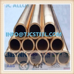 C70600 Cupronickel Alloy Tube/ Pipe