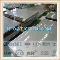 C71000 Copper-Nickel Alloy, Cupronickel Alloy