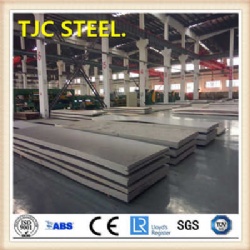 EN10088-2 X11CrNiMnN19-8-6, 1.4369 Stainless Steel Plate