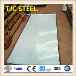 EN10088-2 X1CrNiMoCuN20-18-7, 1.4547 Stainless Steel Plate