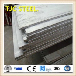 EN10088-2 X1CrNiMoCuN25-25-5, 1.4537 Stainless Steel Plate