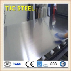 EN10088-2 X6CrMnNiCuN18-12-4-2, 1.4646 Stainless Steel Plate