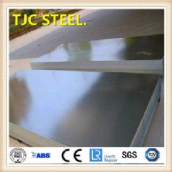 EN10088-2 X9CrMnNiCu17-8-5-2, 1.4618 Stainless Steel Plate