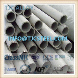 Inconel 690 Alloy, N06690 Ni-Cr-Fe Seamless and Welded Pipes