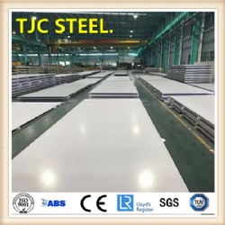 JIS G4304 SUS309S Hot-rolled Stainless Steel Plate and Coil