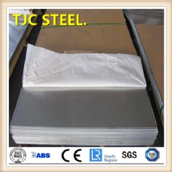 JIS G4304 SUS317LN Hot-Rolled Stainless Steel Plates and Coils