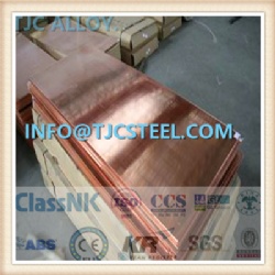 UNS C18150 Cu-Cr-Zr Alloy, CuCr1Zr Bronze Alloy